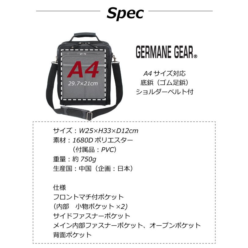 ビジネスバッグ メンズ ショルダー ナイロン A4 ショルダーバッグ タテ