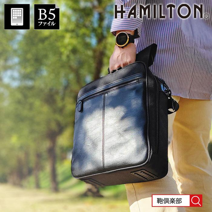HAMILTON（ハミルトン） 斜めがけバッグ メンズ ショルダーバック 斜め