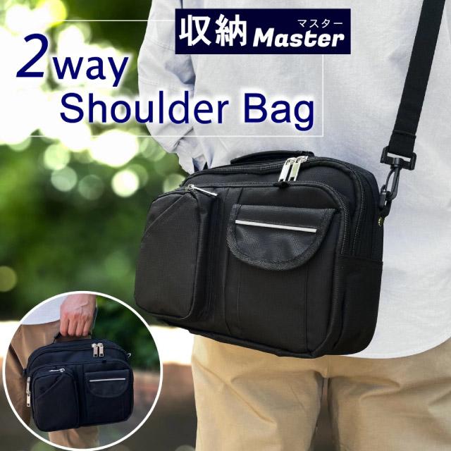 斜めがけ ショルダー メンズ ショルダーバック メンズバッグ 黒 多機能
