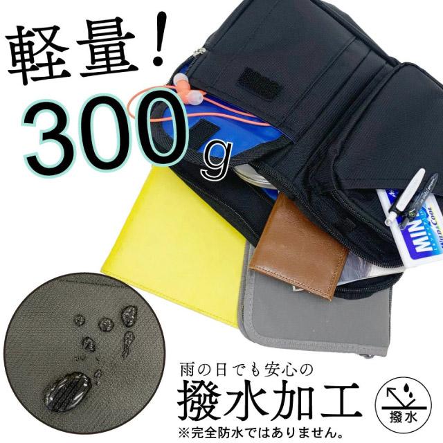 ブラック多機能ショルダーバッグ 多機能 ショルダー ブラック カワヨシ｜KAWAYOSHI 通販 | ビックカメラ.com