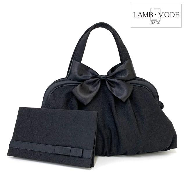 フォーマルバッグ 袱紗付き セット 黒 葬式 葬儀 卒業式 入学式