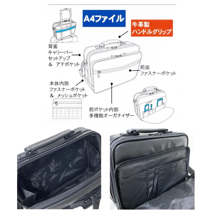 ビジネスカバン　ブラック　手提げ　ショルダー Whatna 厚手 レザー ショルダーバッグ メンズ メッセンジャーバッグ 本
