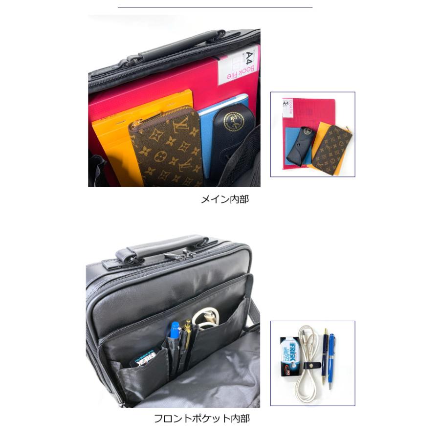ビジネスカバン　ブラック　手提げ　ショルダー ショルダーバッグ ANDY HAWARD KBN33627 ビジネスバッグ 手提げバッグ