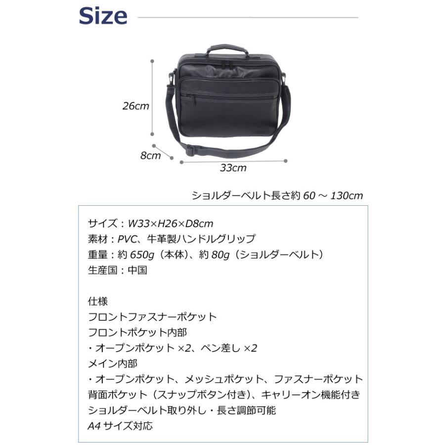 メンズ ショルダーバッグ ナイロン 斜めがけバッグ メンズバッグ