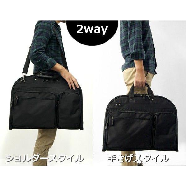 SAND GLASS(サンドグラス) ガーメントバッグ SAND GLASS（サンドグラス） ガーメントバッグ ショルダー/SAND GLASS