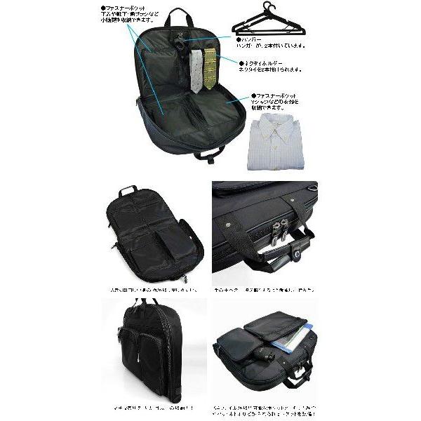 SAND GLASS（サンドグラス） ガーメントバッグ ショルダー/SAND GLASS