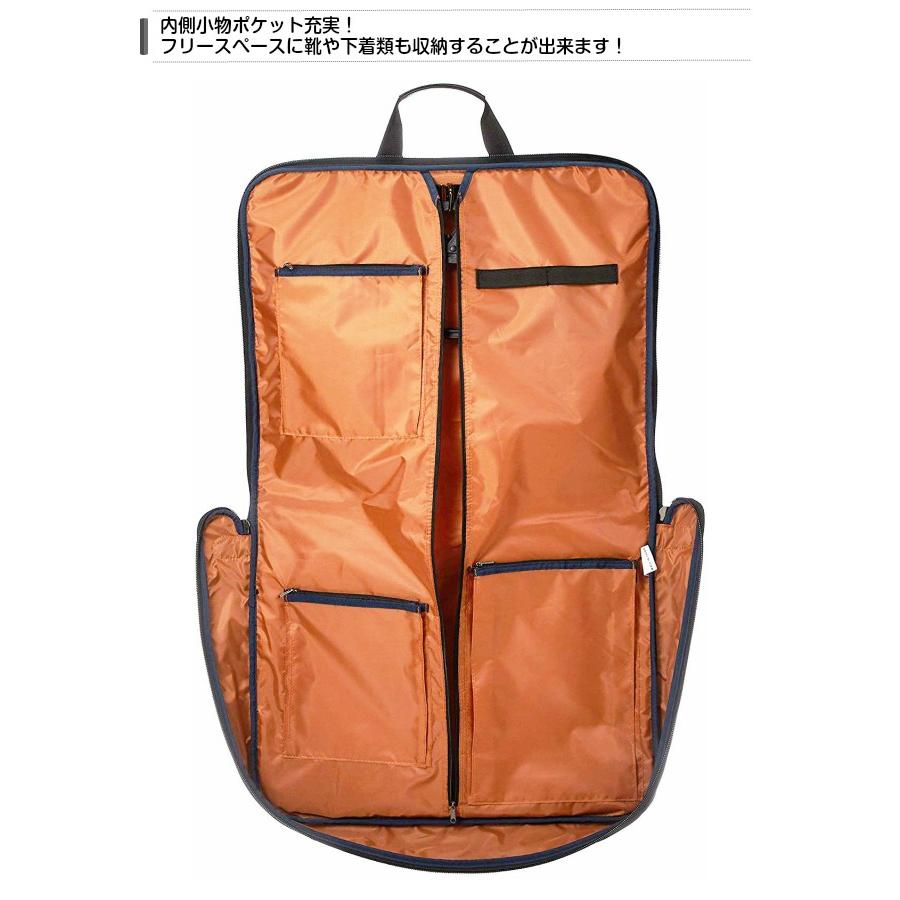 ガーメントバッグ メンズ ハンガー 冠婚葬祭 バッグ レディース 出張