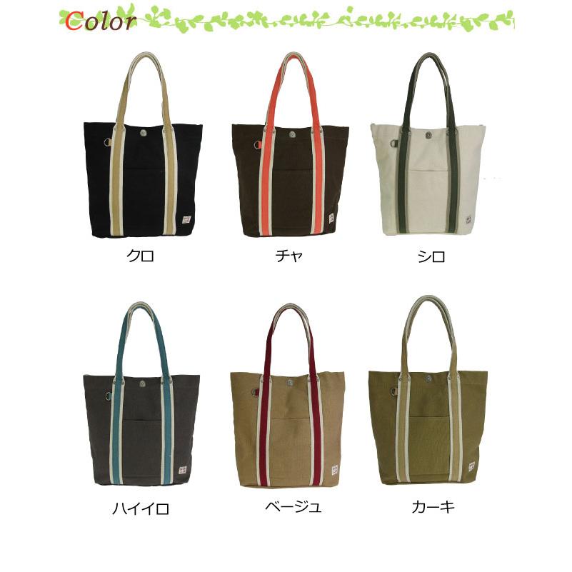 帆布工房 3j45 帆布工房（はんぷこうぼう） LINE （ライン