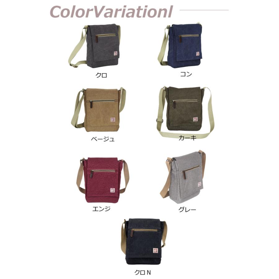 帆布工房 ショルダーバッグ 斜め掛け メンズ 小さめ レディース 帆布