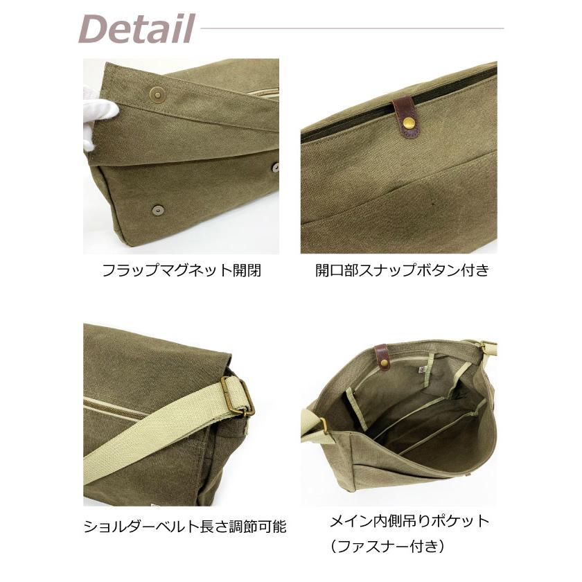 Sachi★Sachi様オーダー☆帆布のショルダー Sachi☆Sachi様オーダー☆帆布のショルダー ♥さち様専用ページ♥