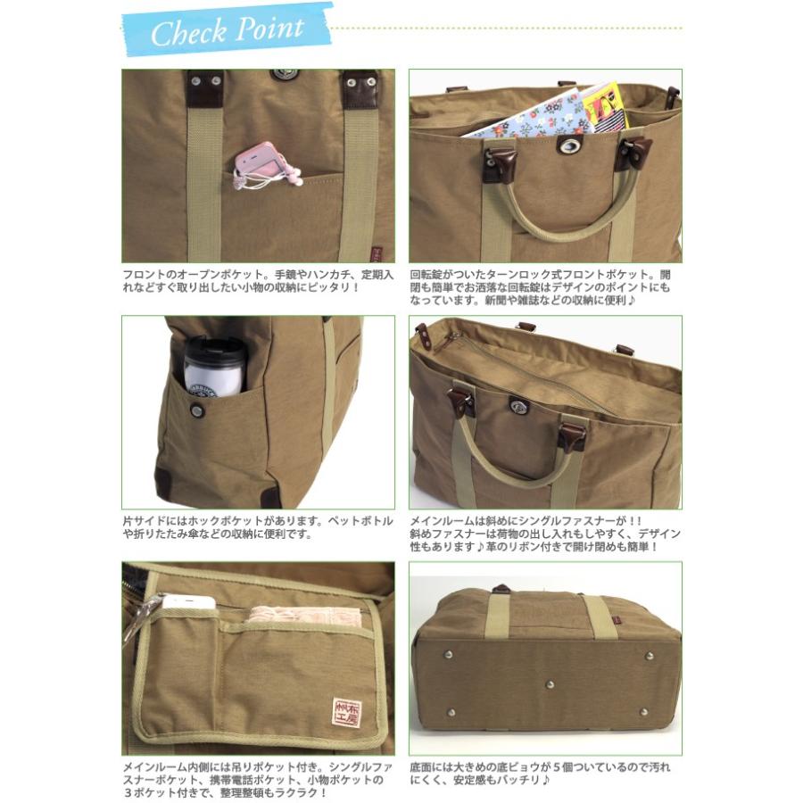 帆布工房 ボストンバッグ 旅行/3x83 TRIP ハンプコウボウトリップ 2WAY