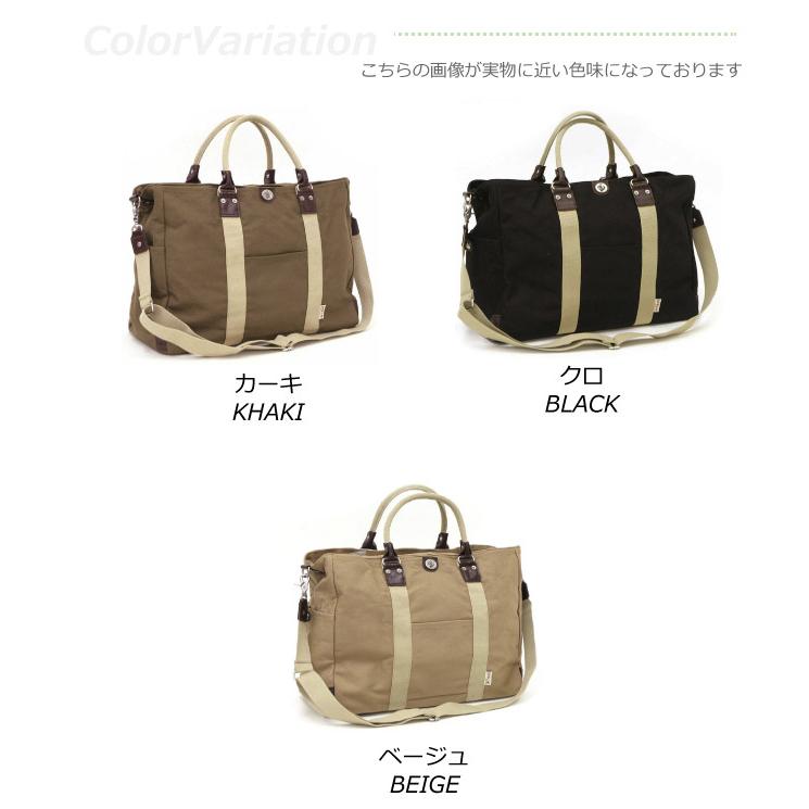 帆布工房 ボストンバッグ 旅行/3x83 TRIP ハンプコウボウトリップ 2WAY
