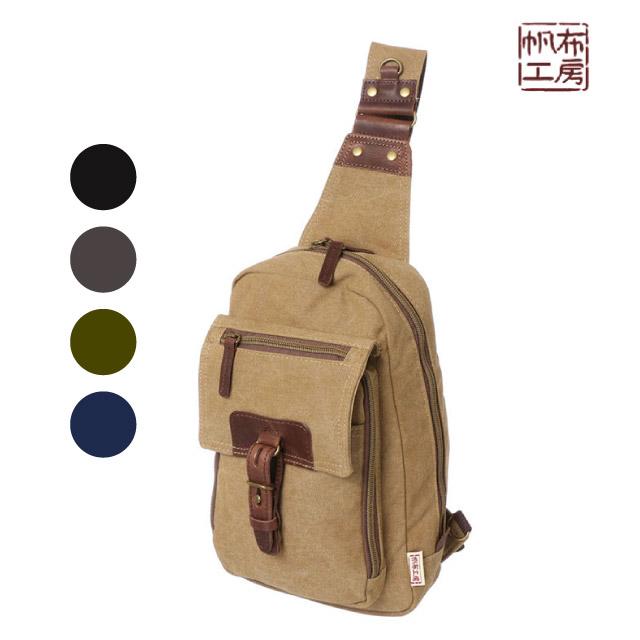 斜めがけバッグ メンズ 布 帆布 ボディバック レディース 斜め掛け 帆布工房 ハンプコウボウ VINTAGE ボディバッグ 3x94 | 帆布工房