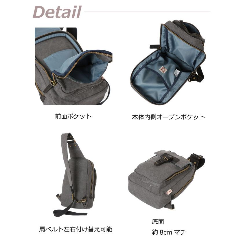 斜めがけバッグ メンズ 布 帆布 ボディバック レディース 斜め掛け 帆布工房 ハンプコウボウ VINTAGE ボディバッグ 3x94 | 帆布工房 | 07