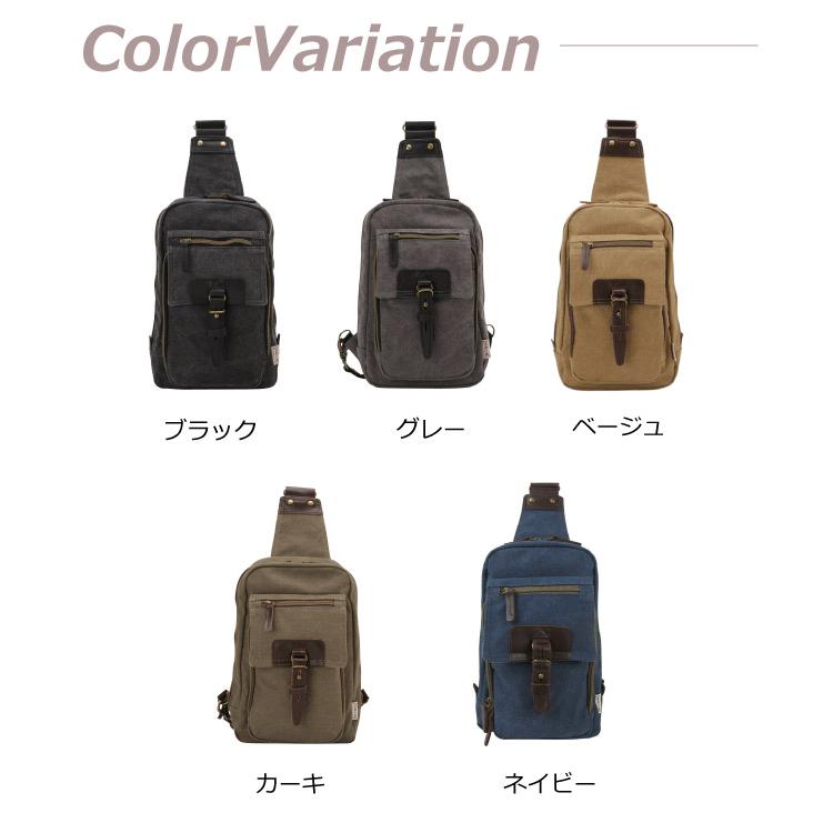 斜めがけバッグ メンズ 布 帆布 ボディバック レディース 斜め掛け 帆布工房 ハンプコウボウ VINTAGE ボディバッグ 3x94 | 帆布工房 | 09