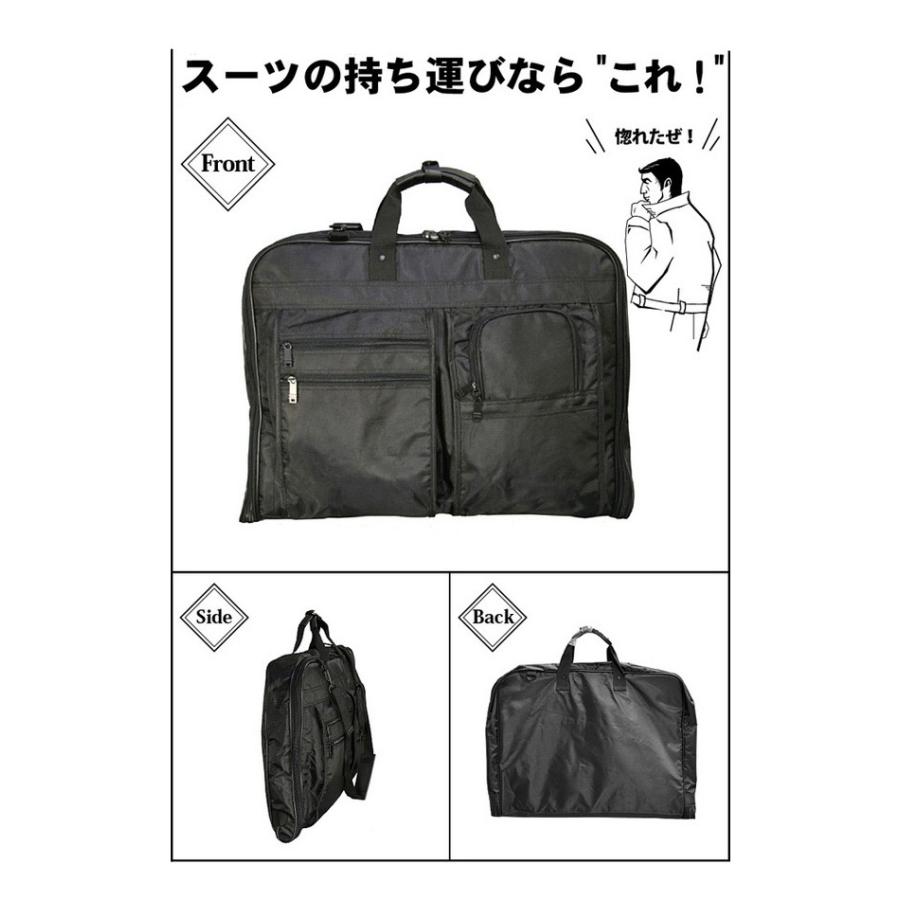 LV ガーメントバッグ　ガーメント　ケース　衣装ケース ルイヴィトンガーメントバッグ スーツバッグ ルイヴィトンガーメント