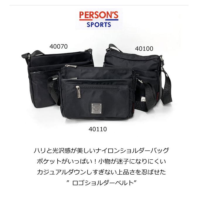 【未使用級】フルラ リンダ 2way ショルダーバッグ レザー 斜め掛け 黒 未使用級】フルラ リンダ 2way ショルダーバッグ レザー 斜め