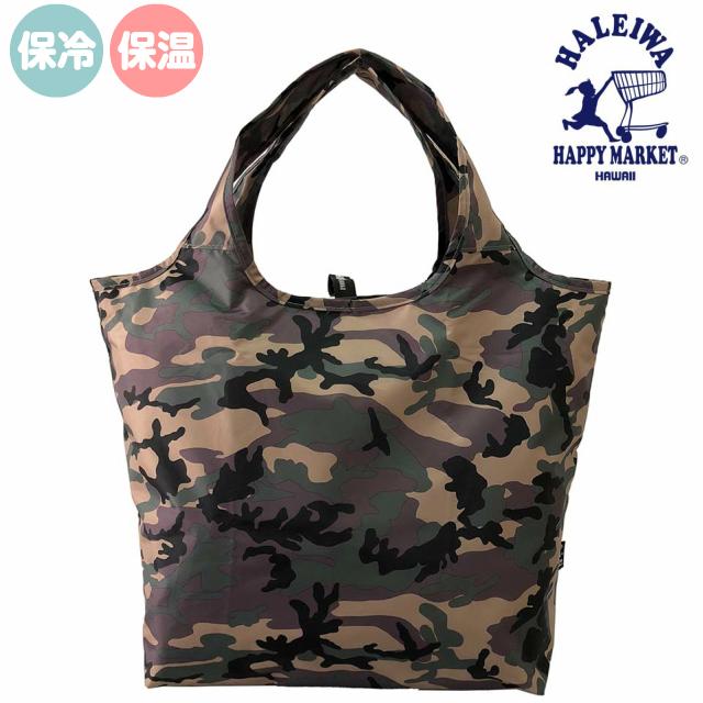 エコバッグ おしゃれ ブランド 折りたたみ エコバック 折り畳み コンパクト メンズ レディース 保冷 保温 Haleiwa Happy Market コンパクトエコバック 迷彩 4336 4336 かばんや 通販 Yahoo ショッピング