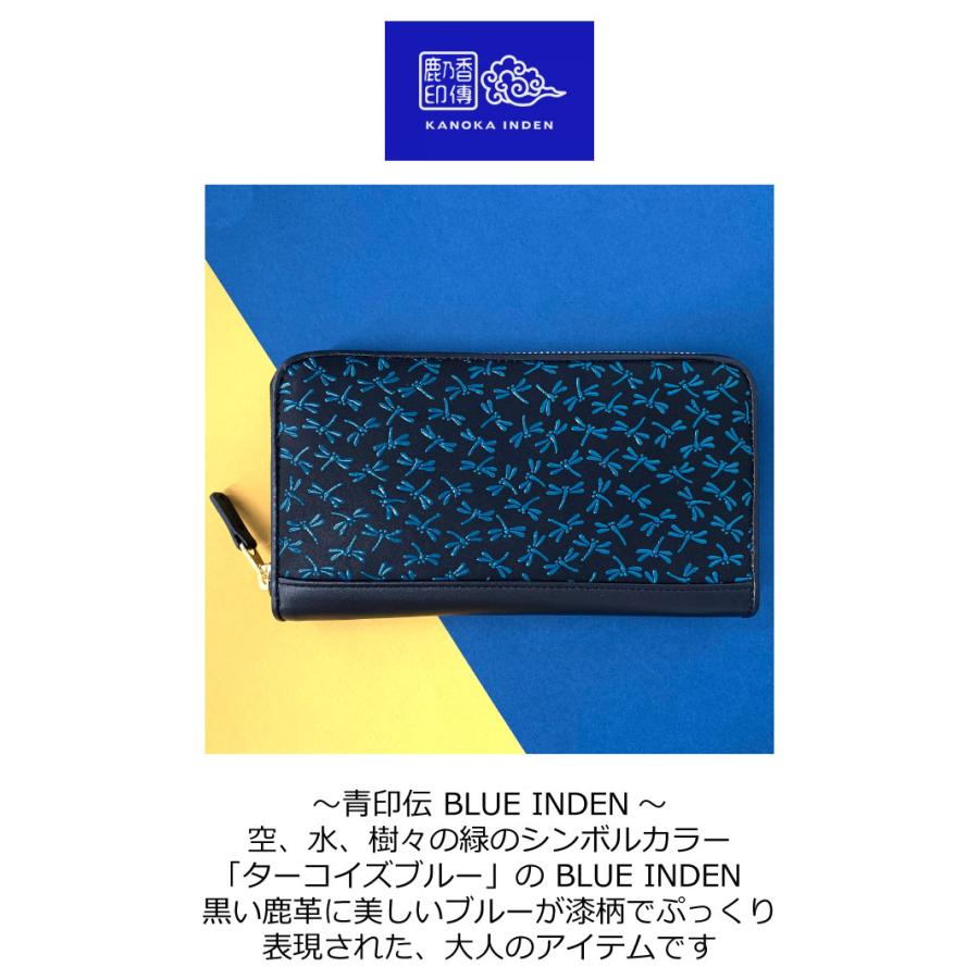 印伝 財布 長財布 ラウンドファスナー レディース 薄い コンパクト