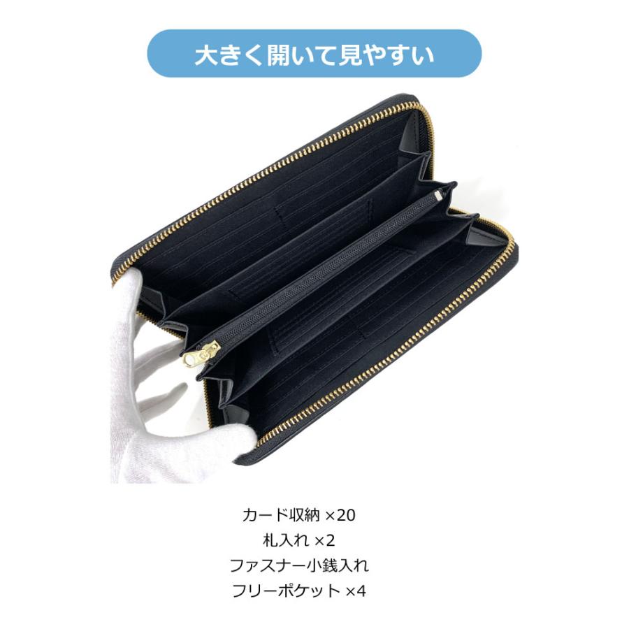 印伝 財布 長財布 ラウンドファスナー レディース 薄い コンパクト