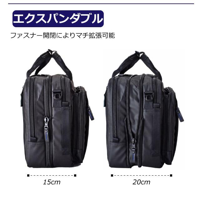 ROTHCO（ロスコ） ビジネスバッグ リュック メンズ ビジネスリュック