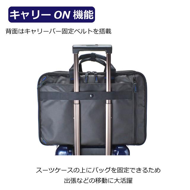 ROTHCO（ロスコ） ビジネスバッグ リュック メンズ ガーメント付き