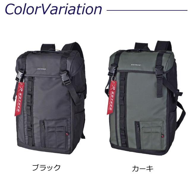 ROTHCO（ロスコ） リュック ビジネスバッグ メンズ 通勤 自転車 黒 紺