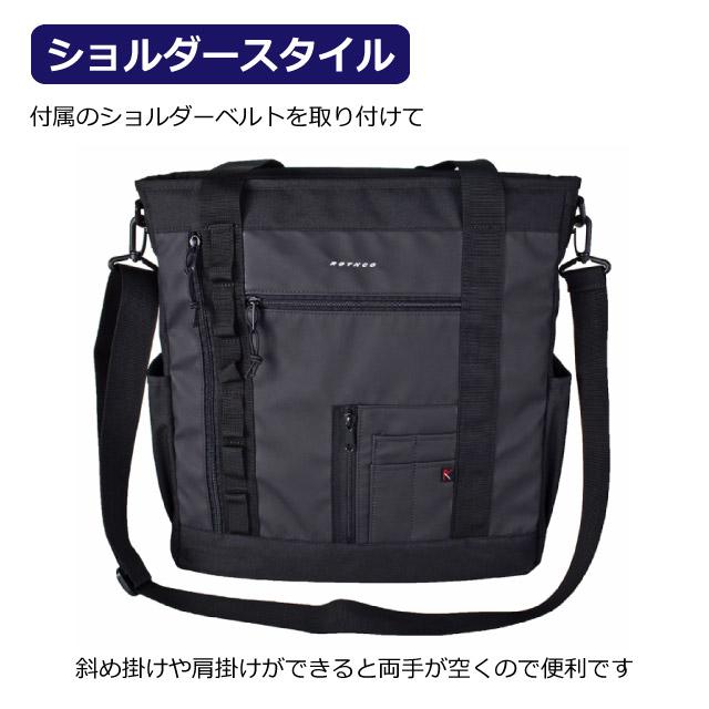 ROTHCO（ロスコ） トートバック メンズ メンズバッグ トート 大きめ