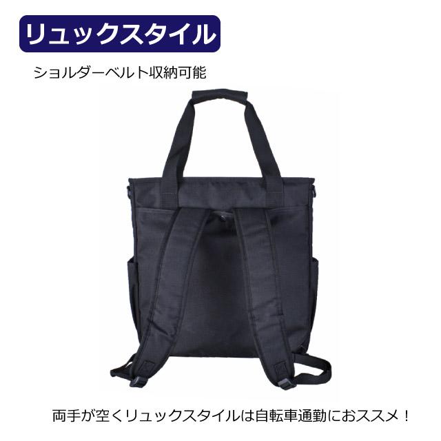 ROTHCO（ロスコ） トートバック メンズ メンズバッグ トート 大きめ