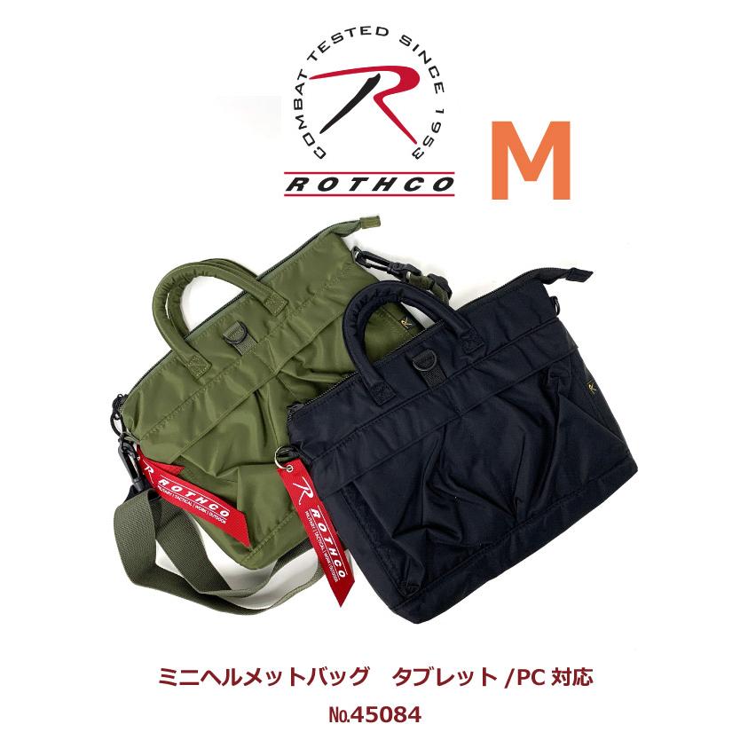 ROTHCO（ロスコ） ビジネスバッグ ショルダー ナイロン メンズ