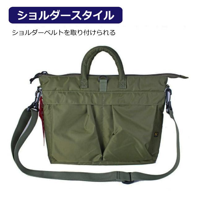 【未使用 タグ付き✨ロスコ✨2way】ビジネス ショルダー バック 多機能 紺 ROTHCO（ロスコ） ショルダー ROTHCO 2wayビジネスバッグ ブラック