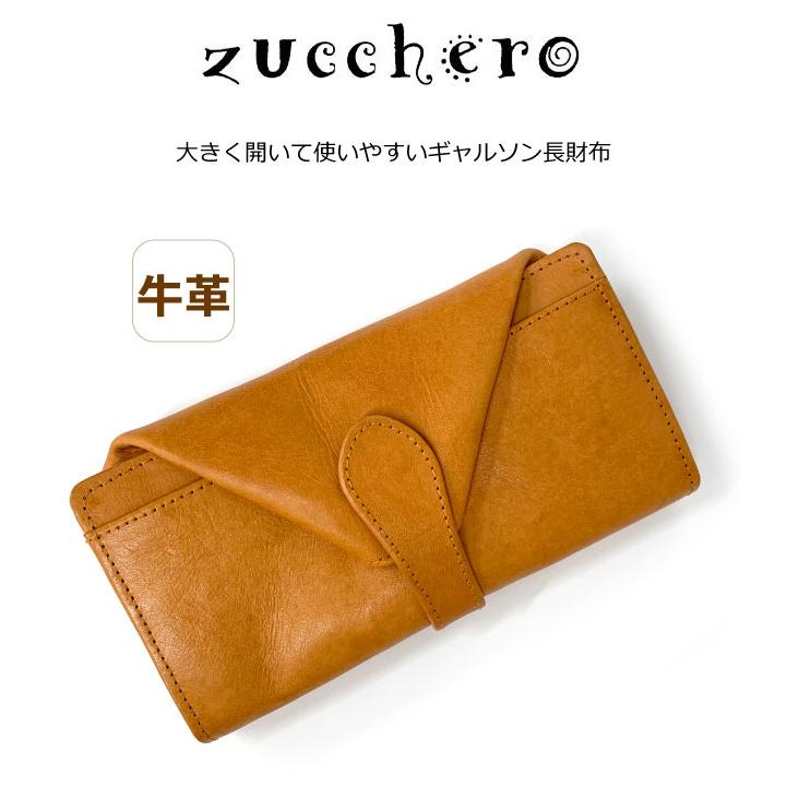 長財布 レディース 革 おしゃれ 金運 レディース財布 人気 長さいふ 