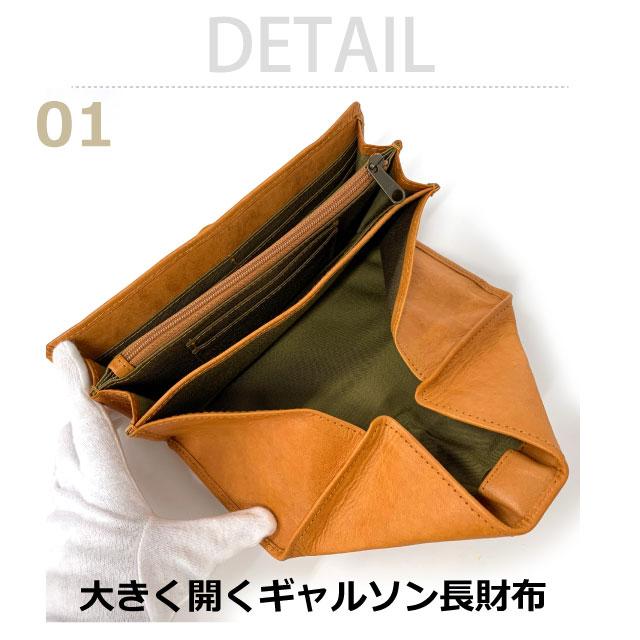 長財布 レディース 革 おしゃれ 金運 レディース財布 人気 長さいふ