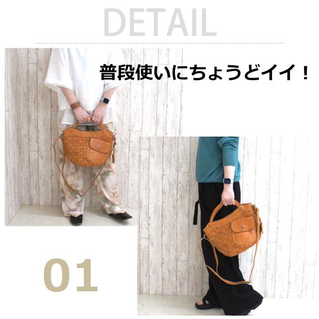 zucchero filato（ズッケロ フィラート） トートバッグ レディース