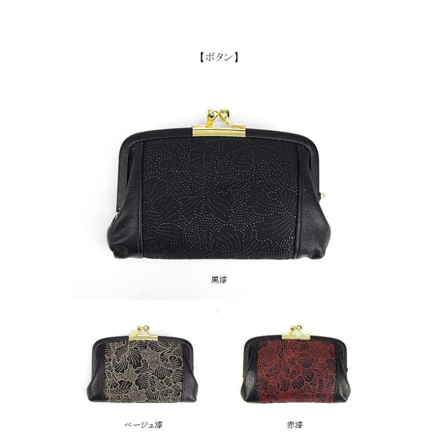 がま口財布 レディース/印伝 いんでん 2段ポケット付き 日本製 ガマ口