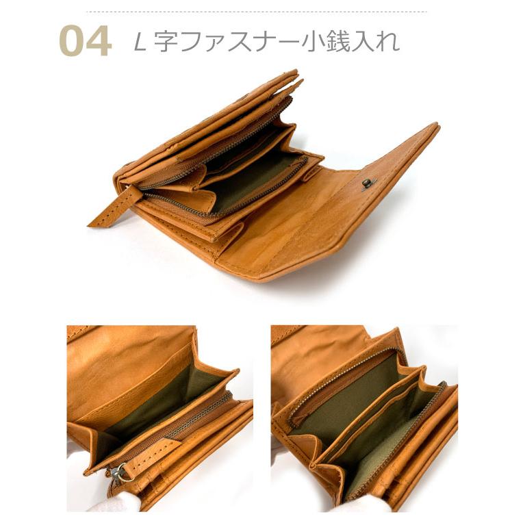 財布 レディース 二つ折 革 レザー コンパクト ズッケロ フェス 48984 zucchero ズッケロ 48984 本革 財布 レディース 二つ折 折財布