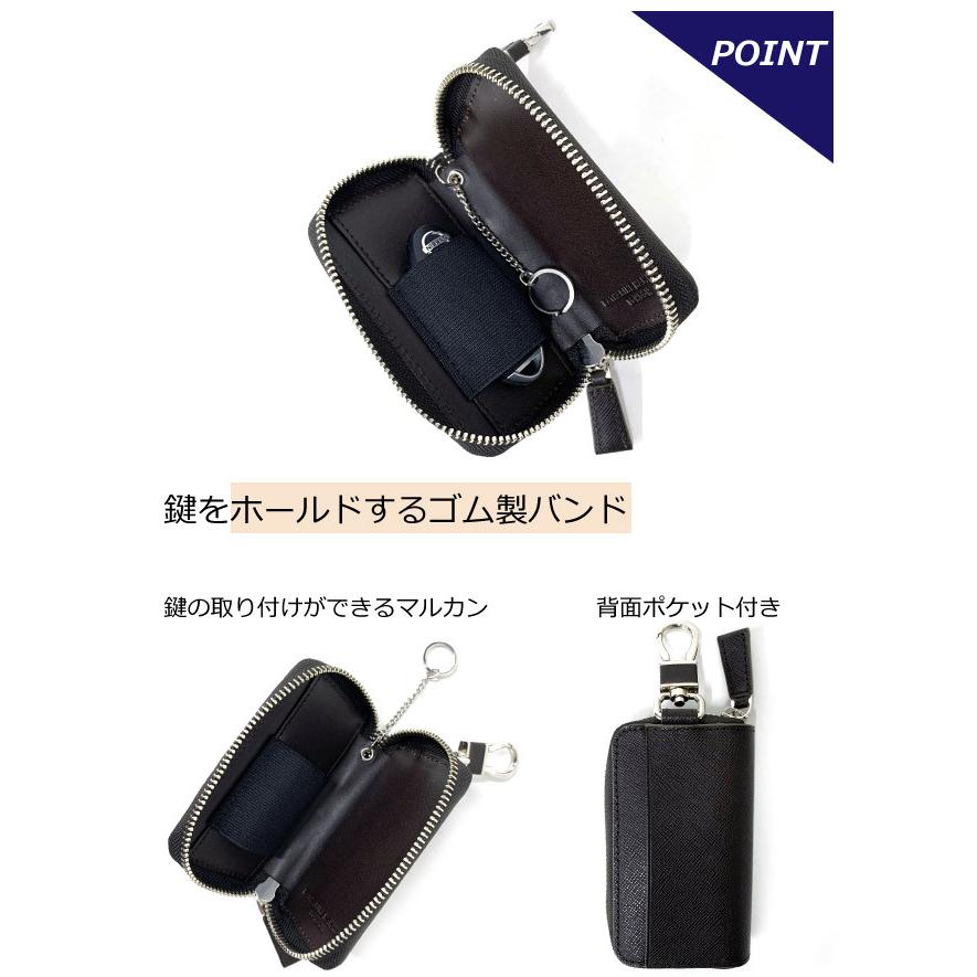 KATHARINE HAMNETT（キャサリンハムネット） スマートキー メンズ 車の