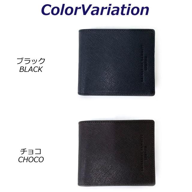 KATHARINE HAMNETT（キャサリンハムネット） 二つ折り財布 メンズ