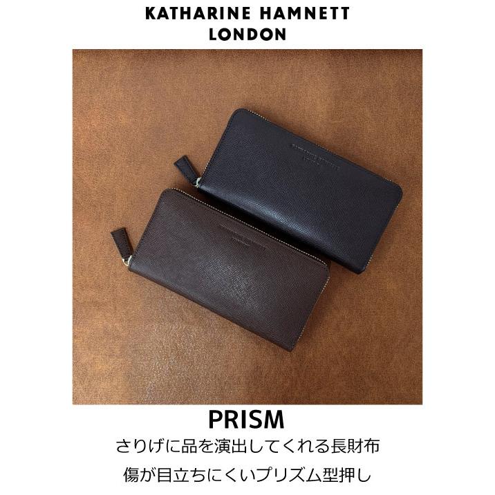 KATHARINE HAMNETT（キャサリンハムネット） 長財布 メンズ 革