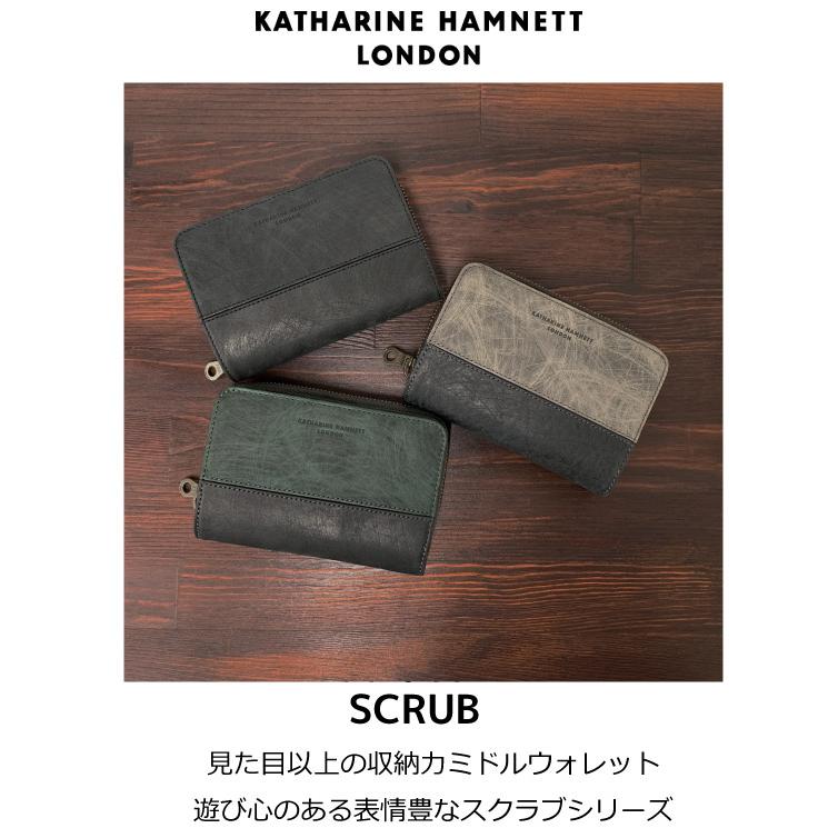 未使用品　KATHARINE HAMNETT 二つ折り財布 KATHARINE HAMNETT（キャサリンハムネット） 二つ折り財布 メンズ