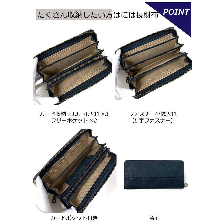 KATHARINE HAMNETT（キャサリンハムネット） メンズ 財布 長財布 大