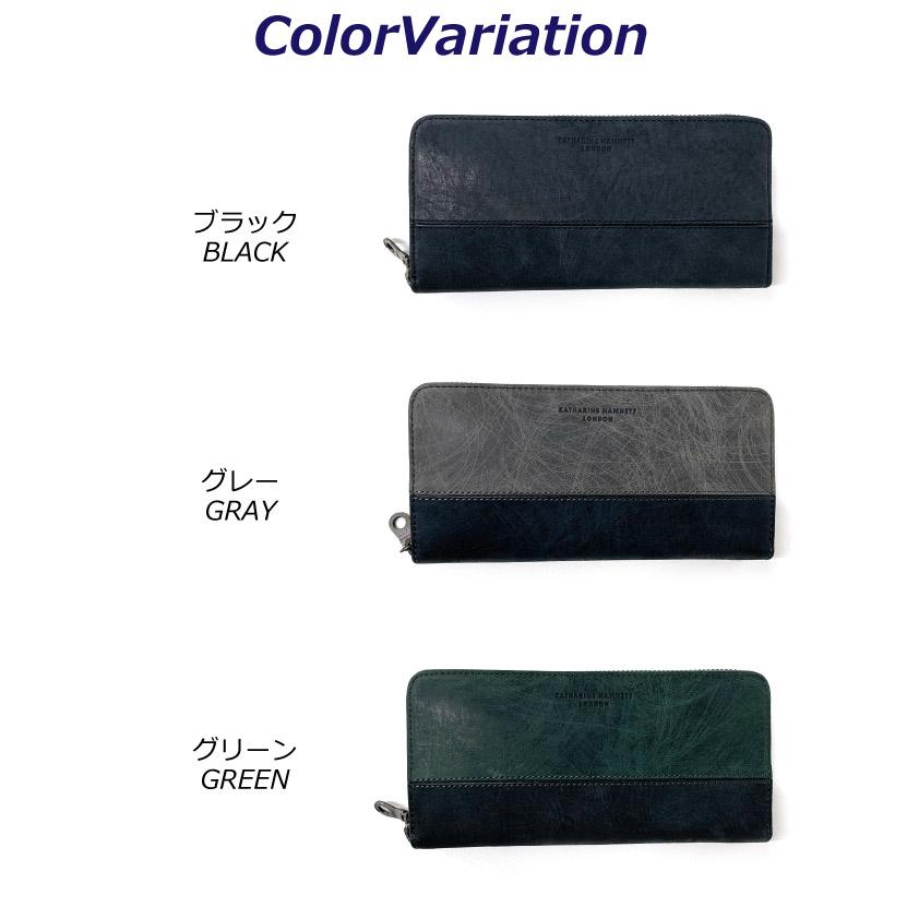 KATHARINE HAMNETT（キャサリンハムネット） メンズ 財布 長財布 大