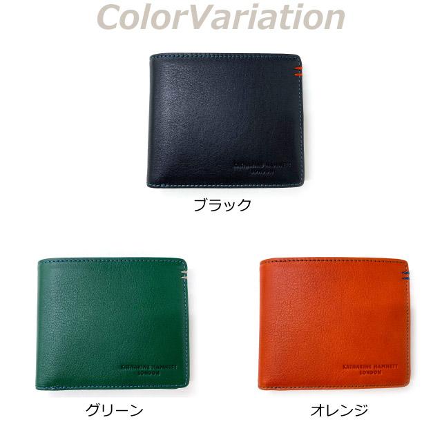 KATHARINE HAMNETT（キャサリンハムネット） メンズ 財布 ファスナー 2