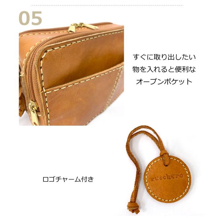 zucchero filato（ズッケロ フィラート） お財布ショルダー 大きめ
