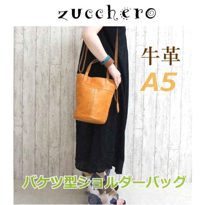 zucchero filato（ズッケロ フィラート） トートバッグ レディース 