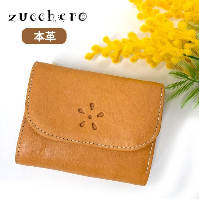 な*ん様 zucchero 二つ折り 財布 楽天市場】【日本製】猫 財布 二つ折り L字ファスナー 本革 ズッケロ