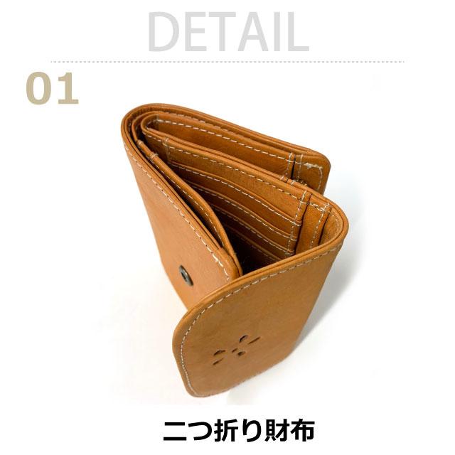 zucchero filato（ズッケロ フィラート） 二つ折り財布 財布