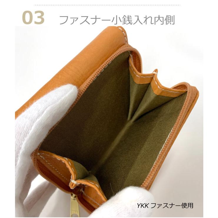 zucchero filato（ズッケロ フィラート） 二つ折り財布 財布