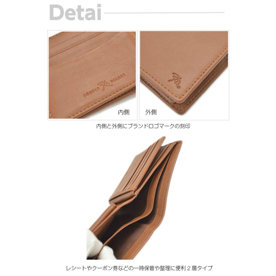 2つ折り財布メンズ 定期入れ付き 革 40代 50代 小銭入れあり 黒 茶 Arnord Palmer アーノルドパーマー Pecora 中ベラ付き二つ折り財布 4ap34 4ap34 かばんや 通販 Yahoo ショッピング