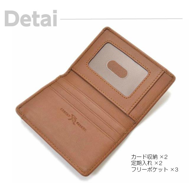 Arnold Palmer（アーノルドパーマー） パスケース メンズ 2面 定期入れ